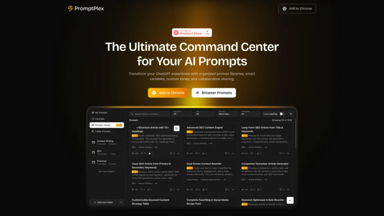 PromptPlex website preview