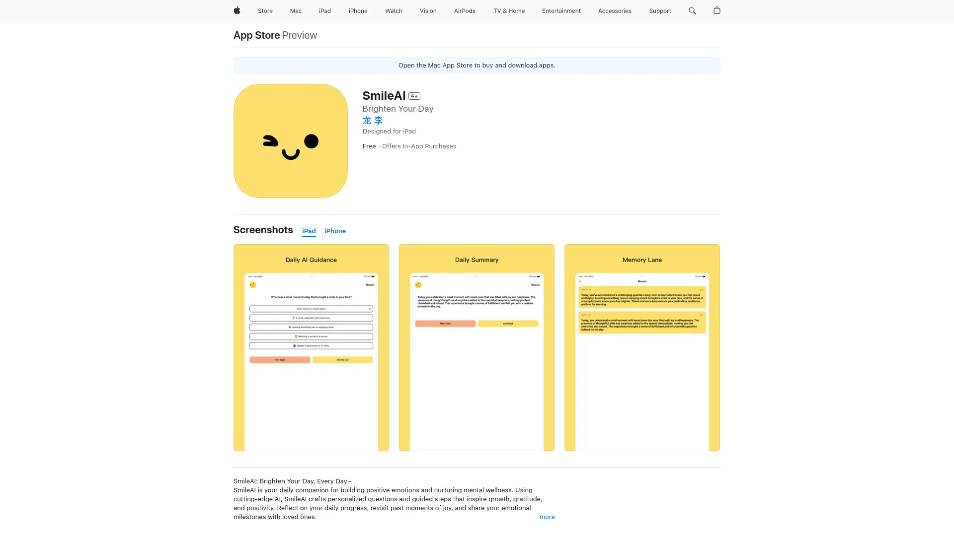 SmileAI website preview